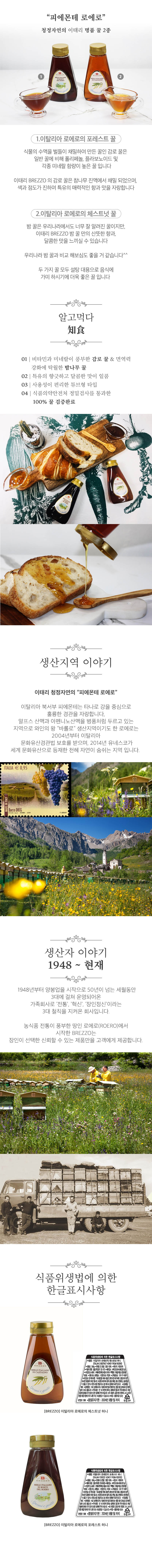 hwa-d.jpg