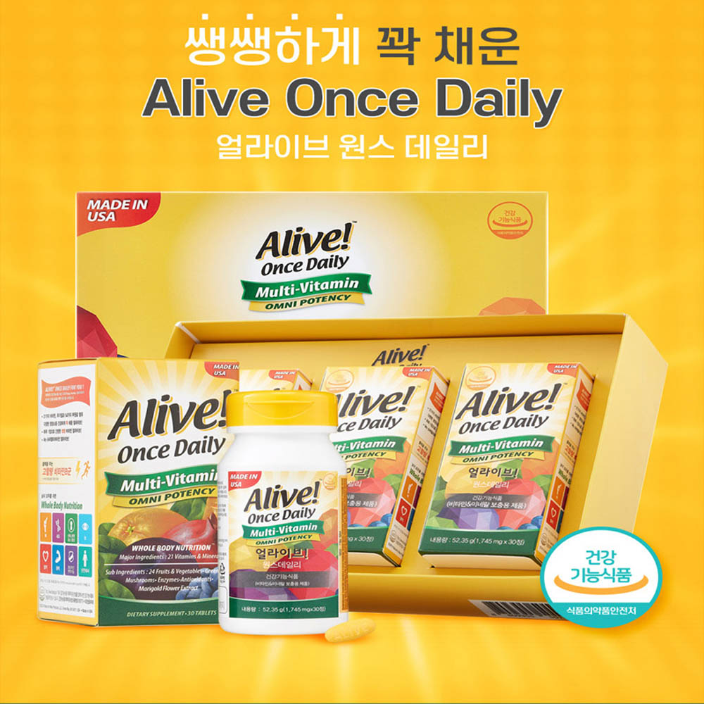 얼라이브 윈스데일리 멀티비타민 1745mg x 90정