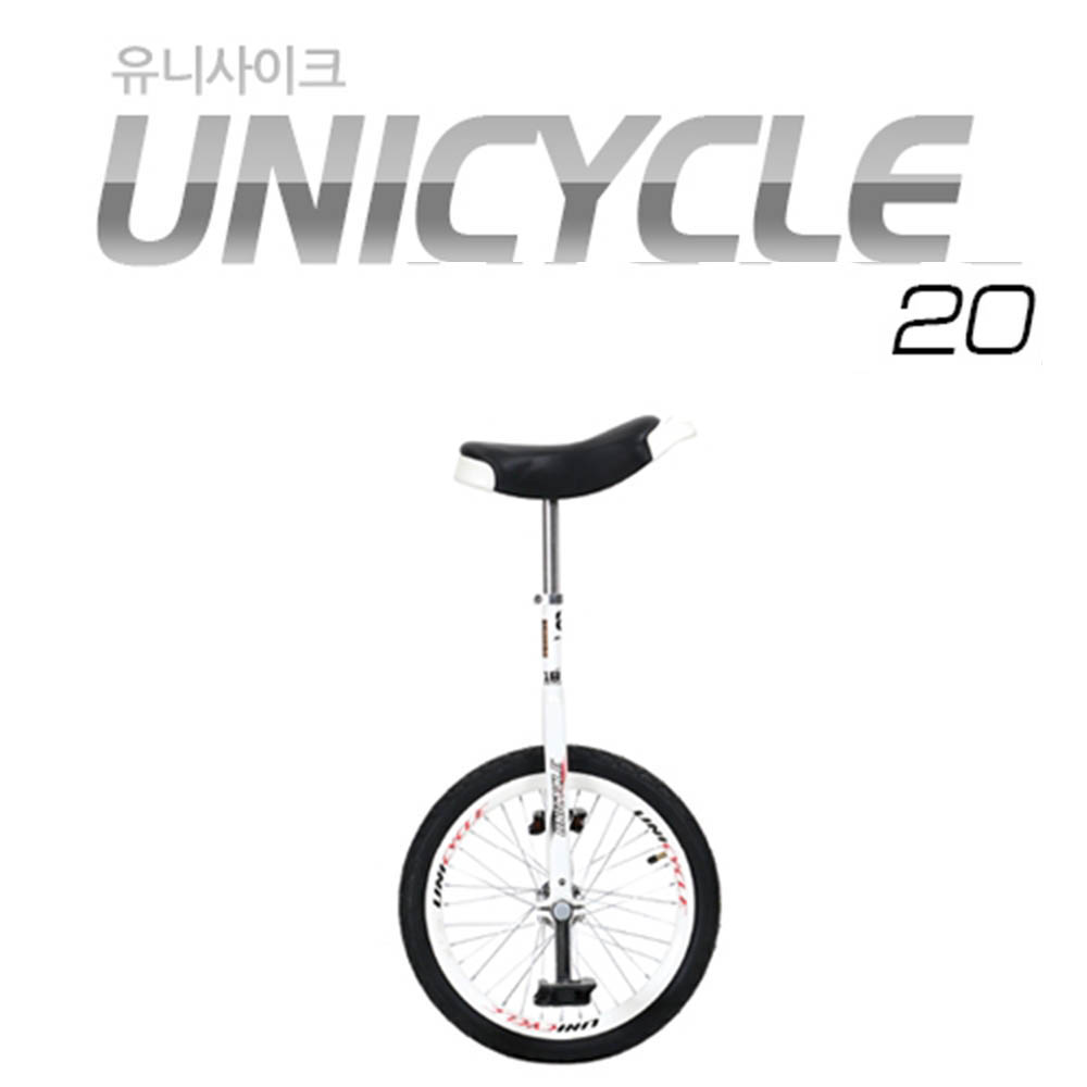 지오닉스 ZyDEN 스페셜 유니사이클 20