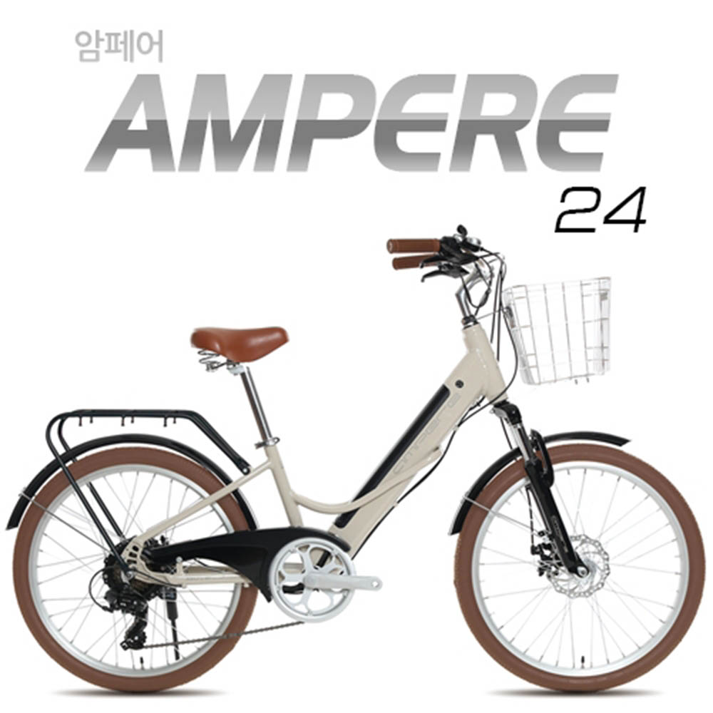지오닉스 뮤트 E-BIKE 암페어 AMPERE 24 350W