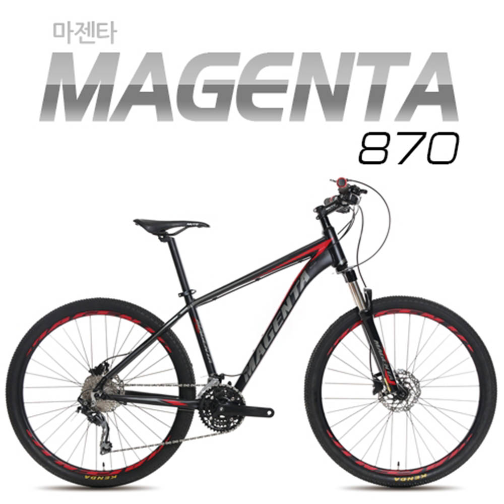 지오닉스 뮤트 MTB 마젠타 870