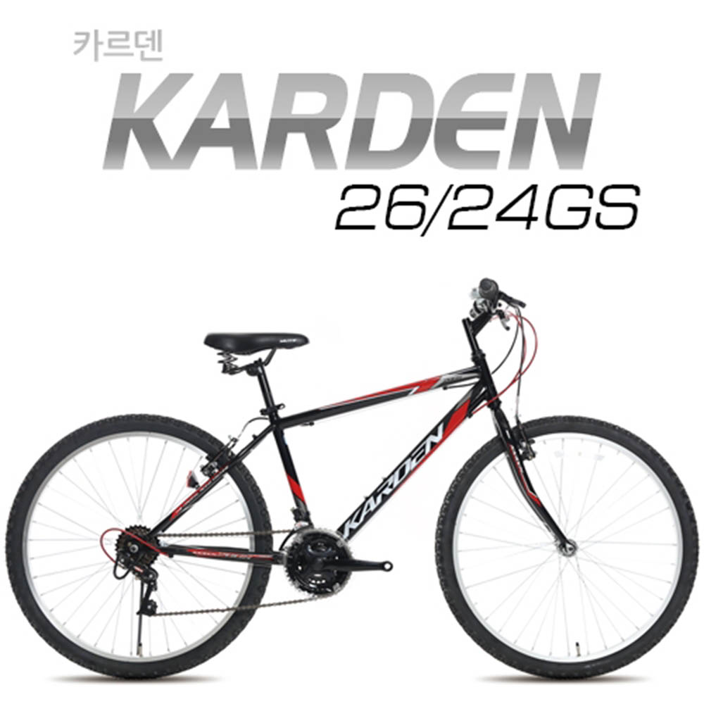 지오닉스 뮤트 MTB KARDEN 26/24GS