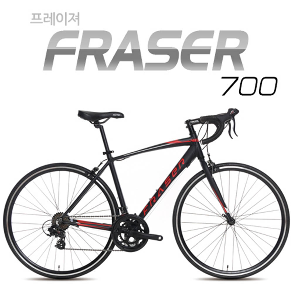 지오닉스 뮤트 ROAD&HyBRID 프레이져 700