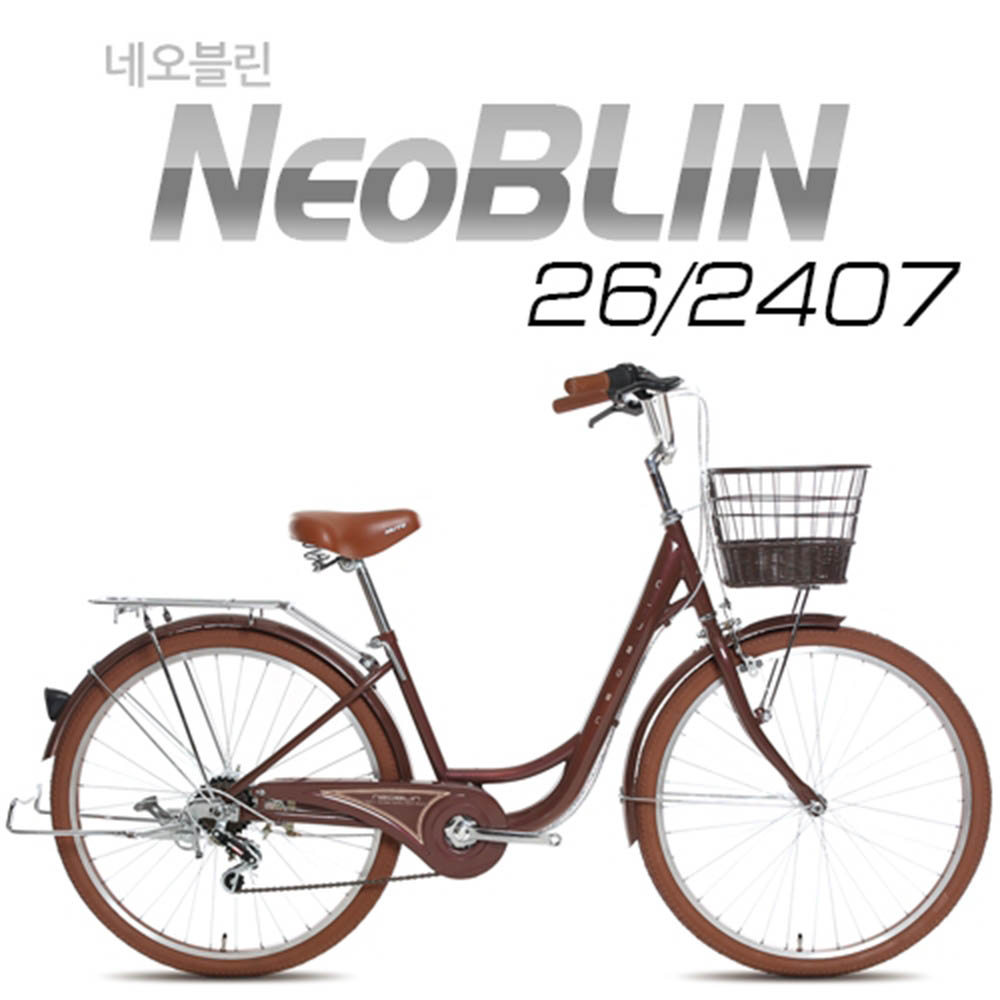 지오닉스 뮤트 LADY s 네오블린 2607/2407