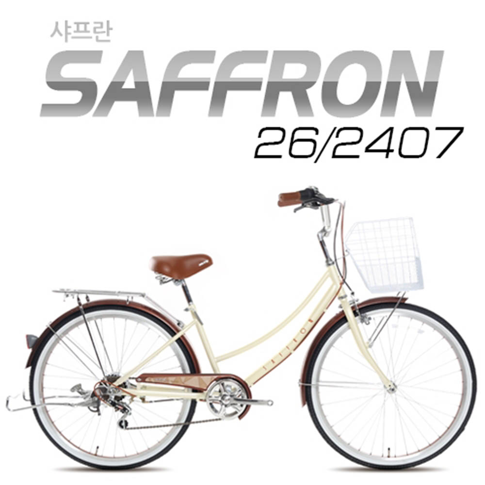 지오닉스 뮤트 LADY s 샤프란 2607/2407