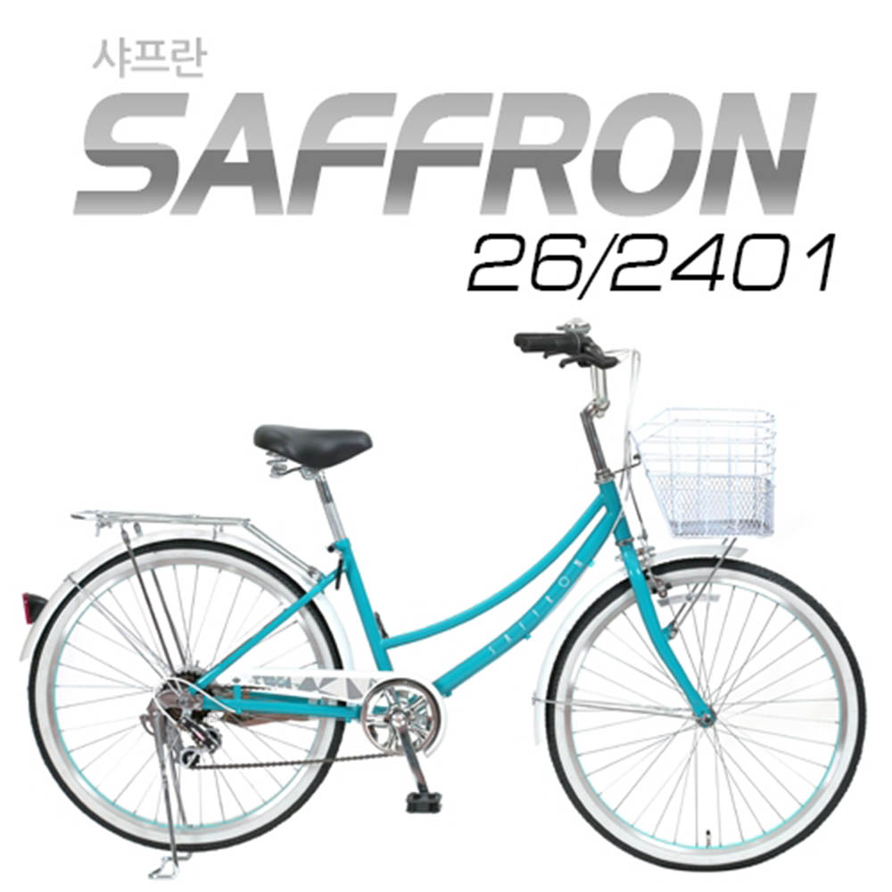 지오닉스 뮤트 LADY s 샤프란 2601/2401