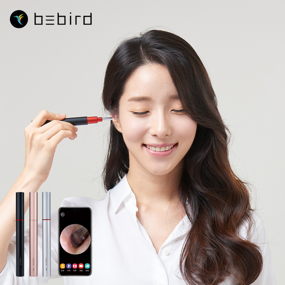 비버드 이어스캐너