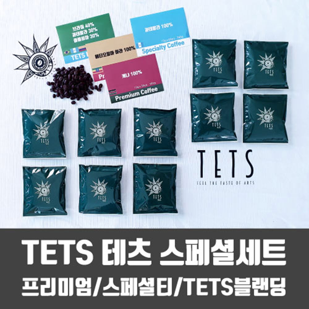 테츠 시그니처 블렌딩 10개(혼합)