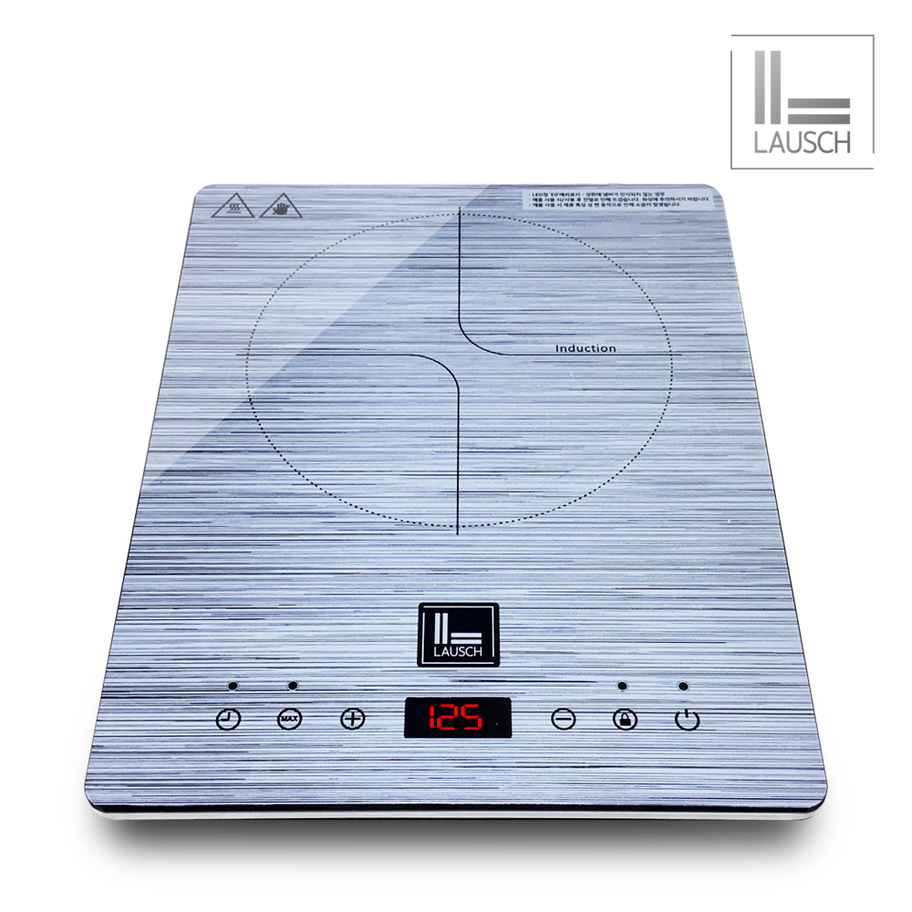 라우쉬 싱글 인덕션 그레이