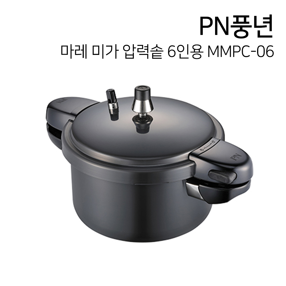 PN풍년 마레 미가 압력솥 6인용 MMPC-06