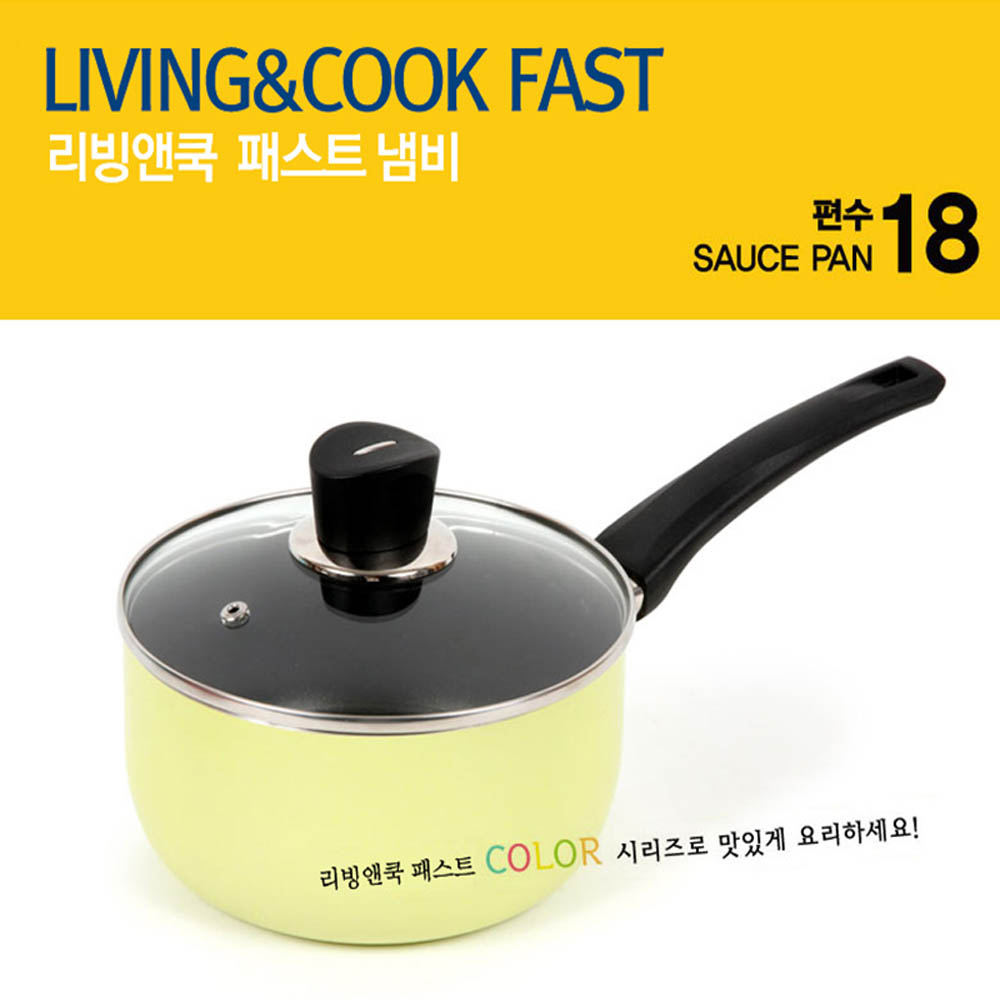 셰프라인 리빙앤쿡 페스트냄비 18편수