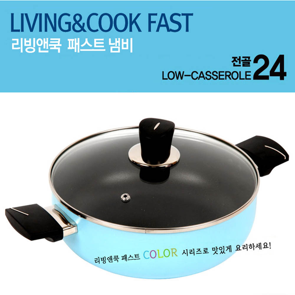 셰프라인 리빙앤쿡 페스트냄비냄비 24전골