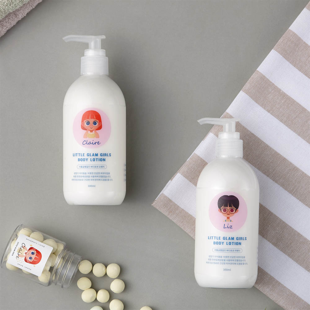 리틀글램걸즈 바디로션