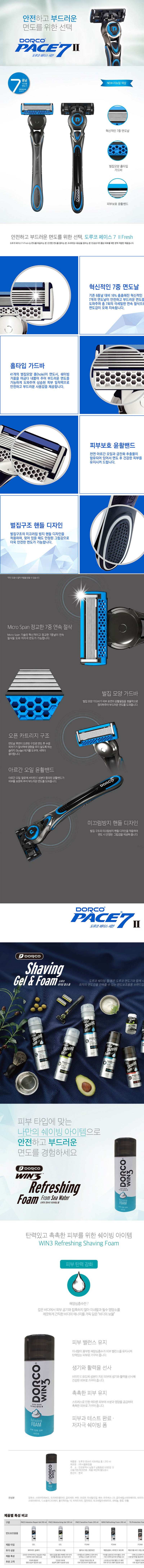 adwell01-d.jpg