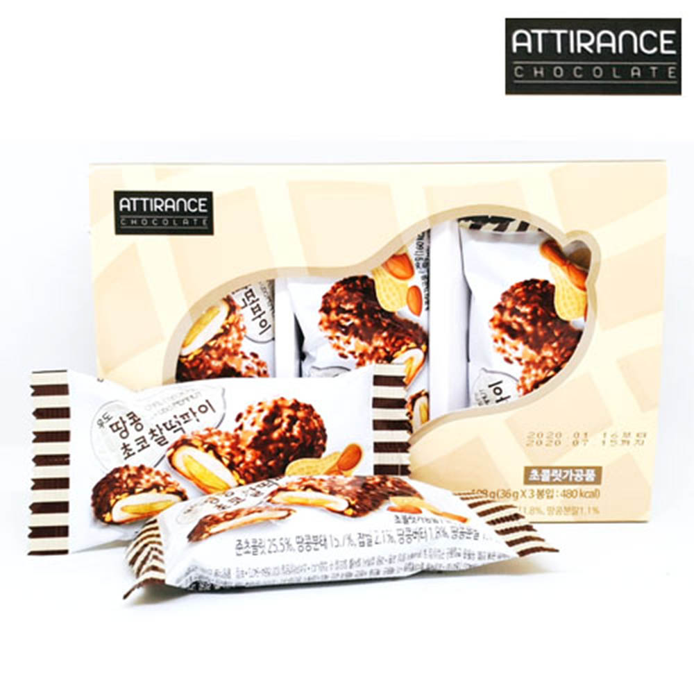 아띠랑스 우도 땅콩 초코찰떡파이 3개입 1세트 (36g X 3봉입)