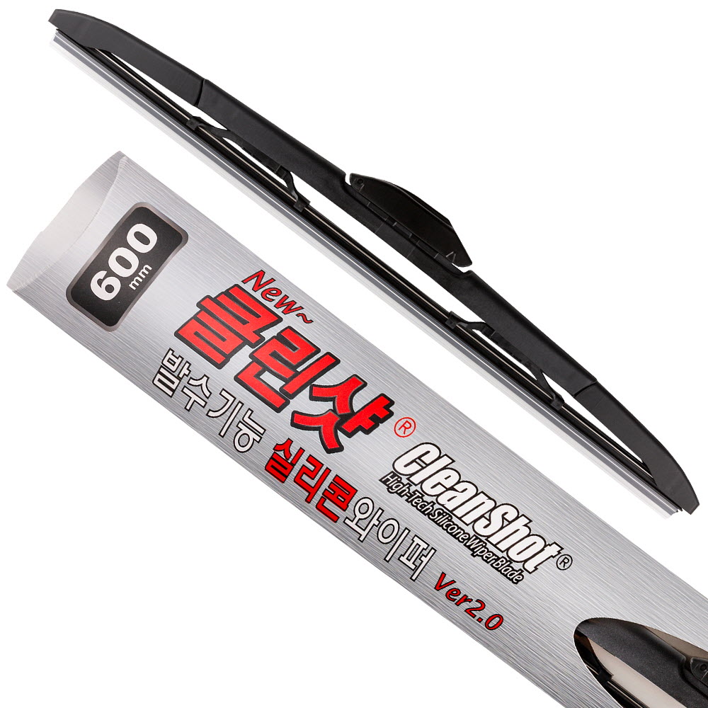 뉴 클린샷 발수기능 실리콘와이퍼 Ver 2.0