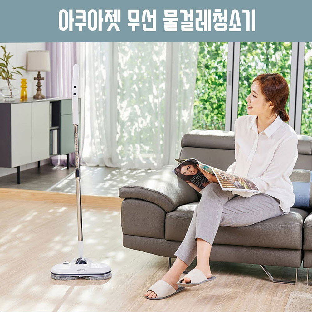대우 아쿠아젯 무선 물걸레청소기 DEX-WC130