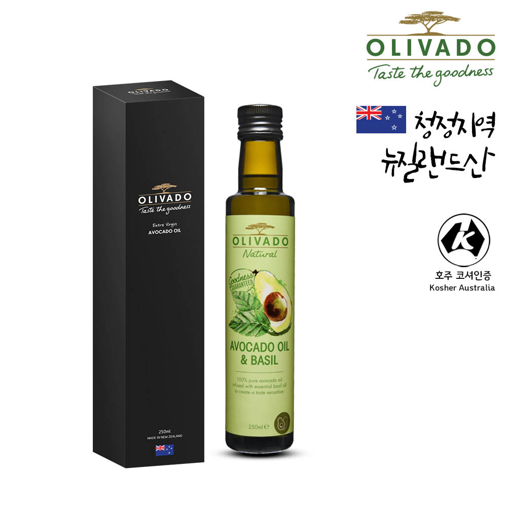 뉴질랜드 올리바도 아보카도 오일 바질 250ml
