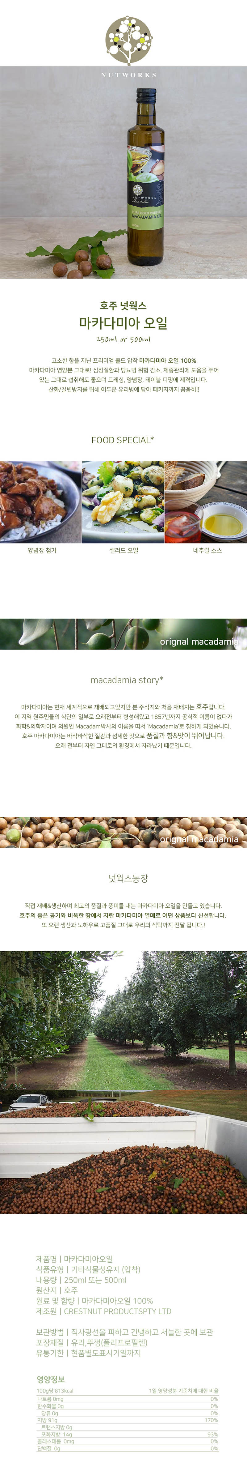 doa03-d.jpg