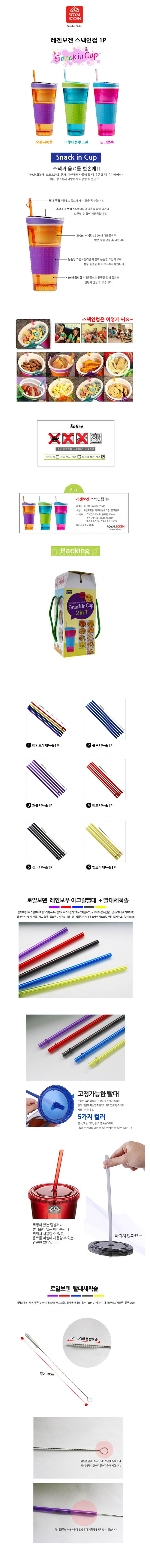 tomato49-d.jpg