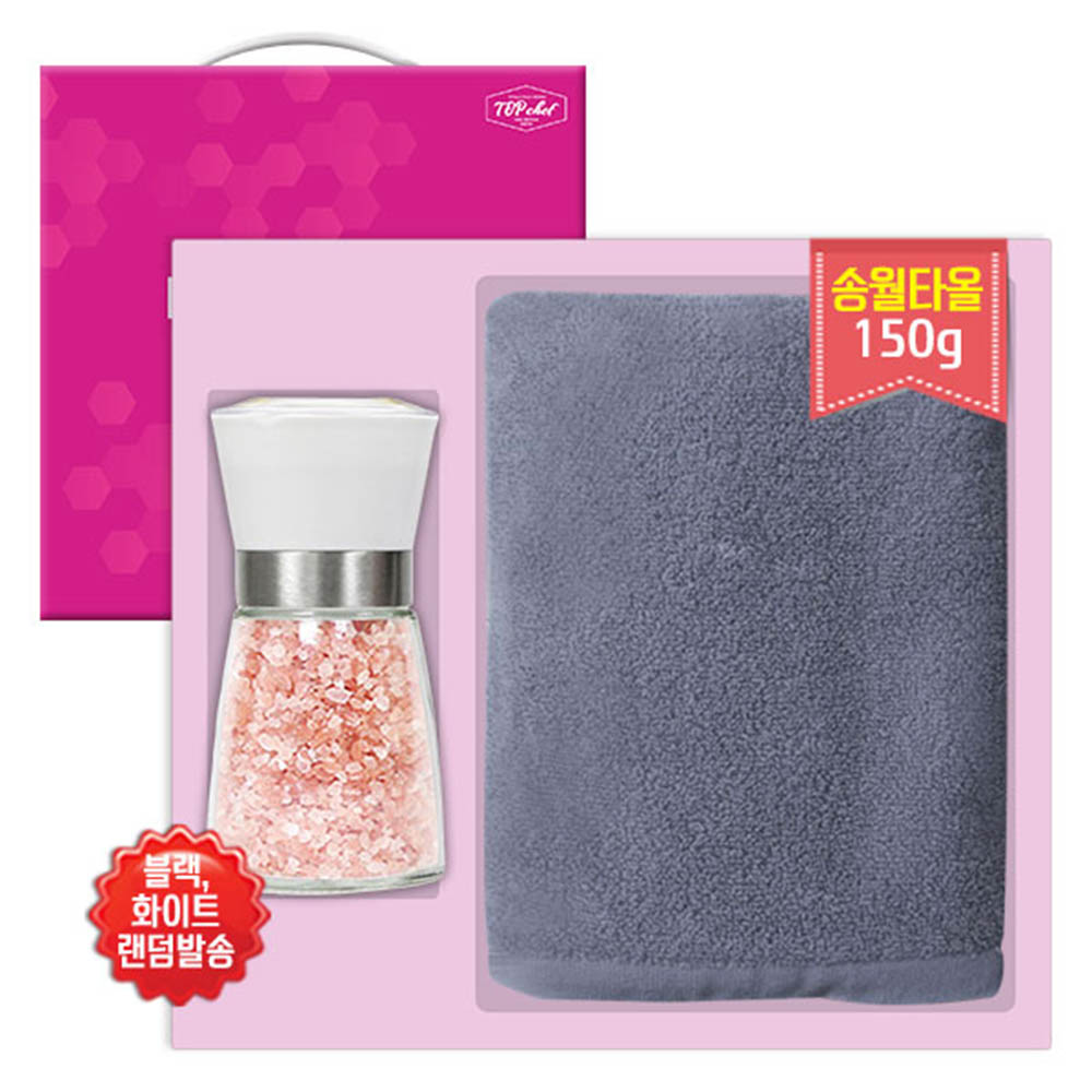 송월 타올150g 탑셰프핑크솔트그라인더(2종)트레이