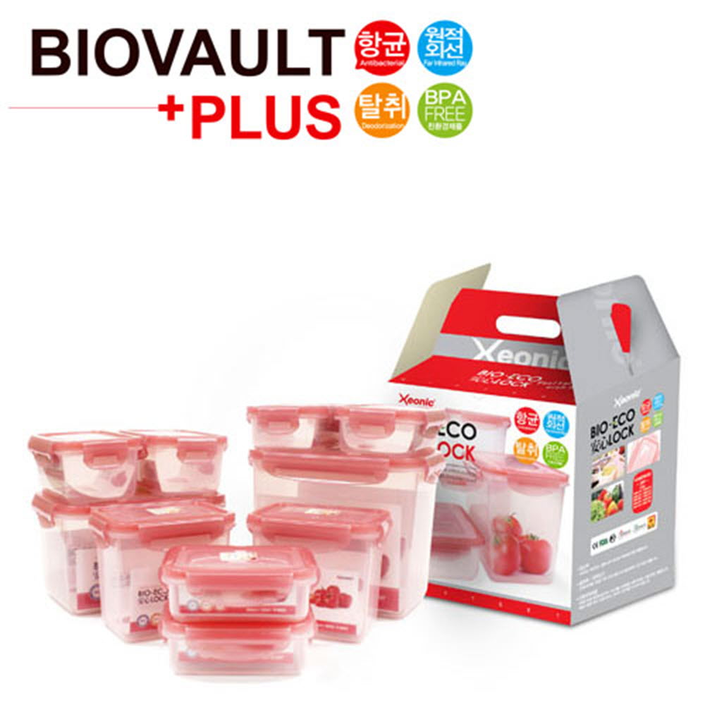 BIOVAULT PLUS 항균 밀폐용기 20P