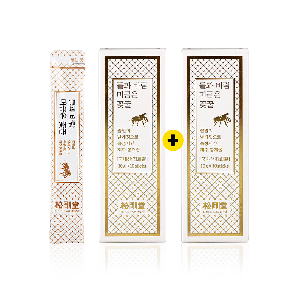 송강당 들과바람머금은꽃꿀(스틱)1+1 (총20ea)
