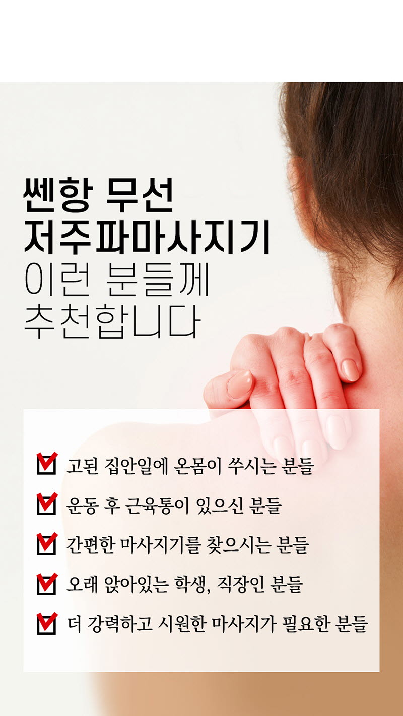 freessenghang11-d.jpg