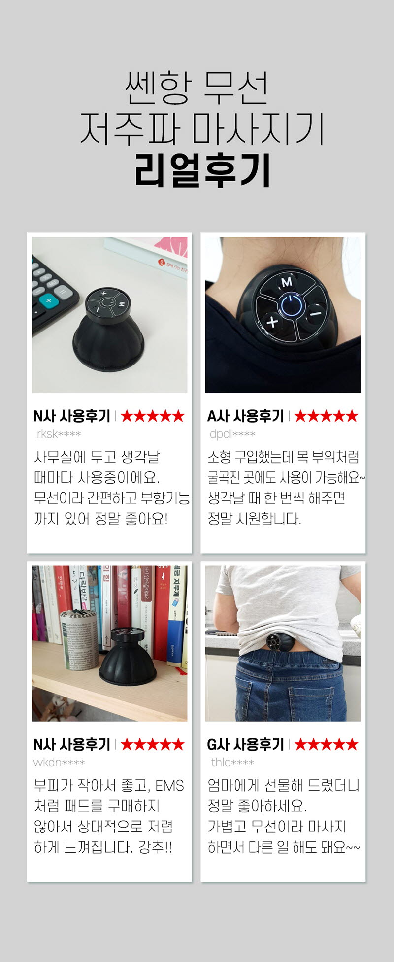 freessenghang12-d.jpg