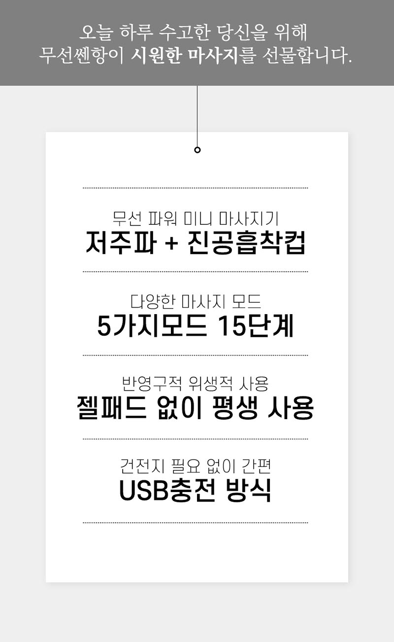 freessenghang13-d.jpg