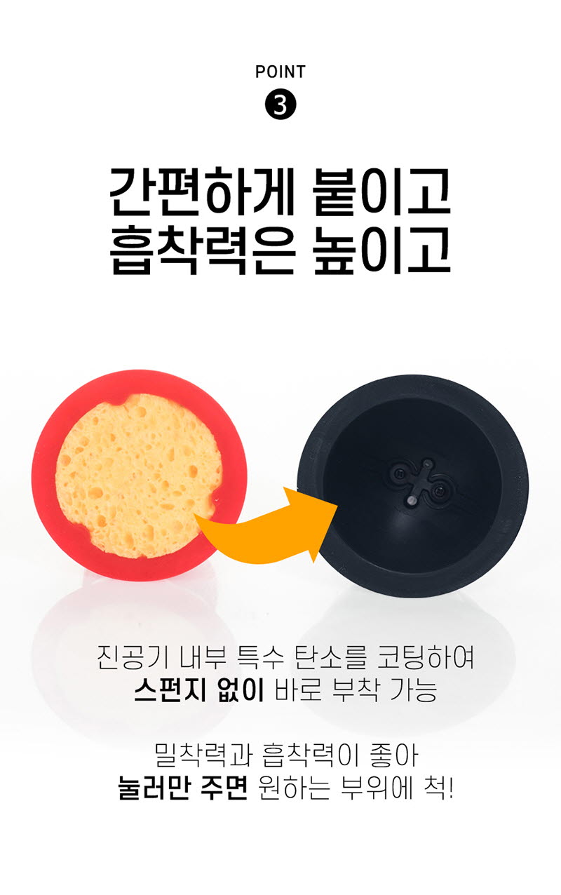 freessenghang16-d.jpg