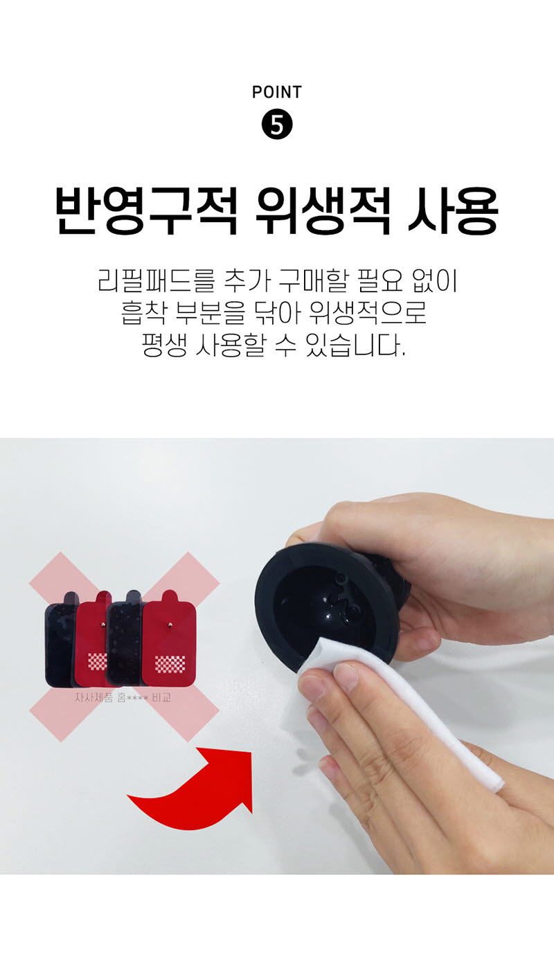 freessenghang18-d.jpg