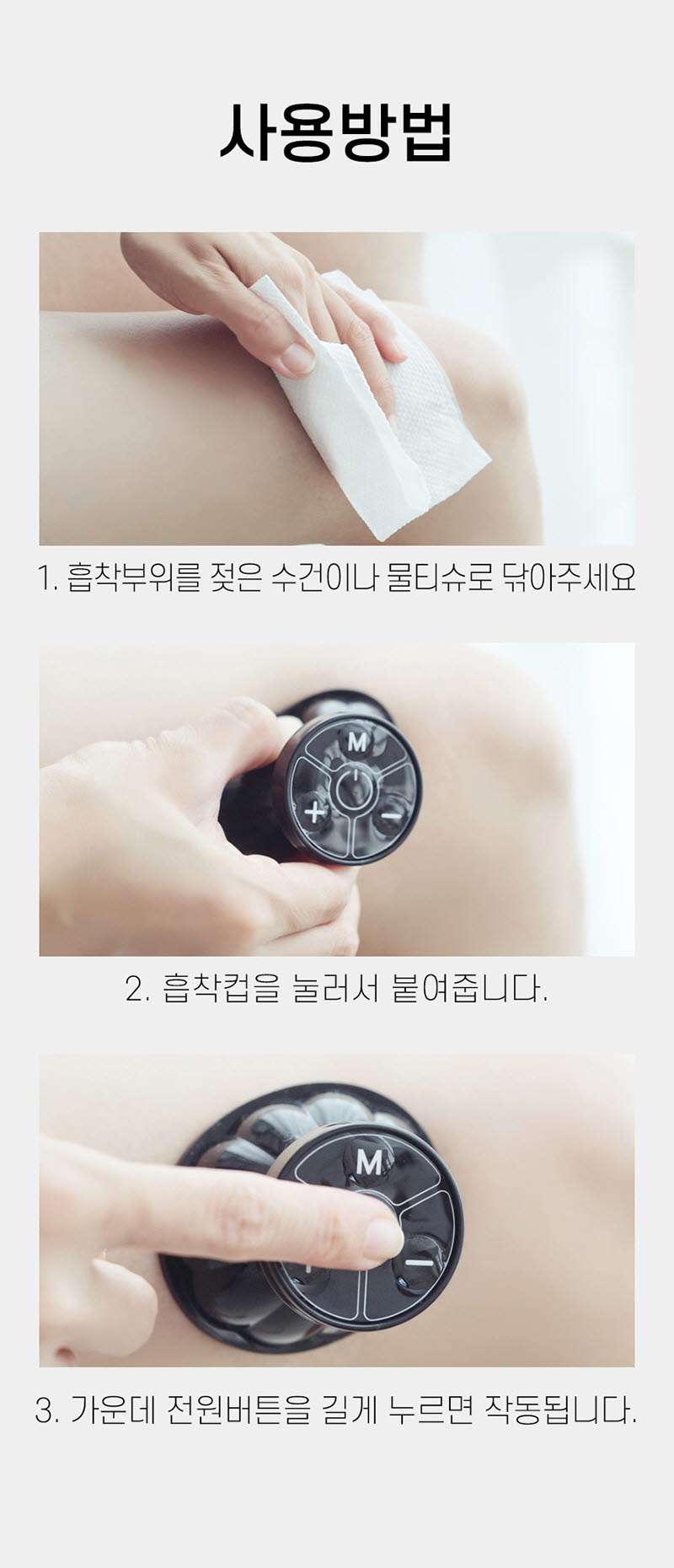 freessenghang21-d.jpg
