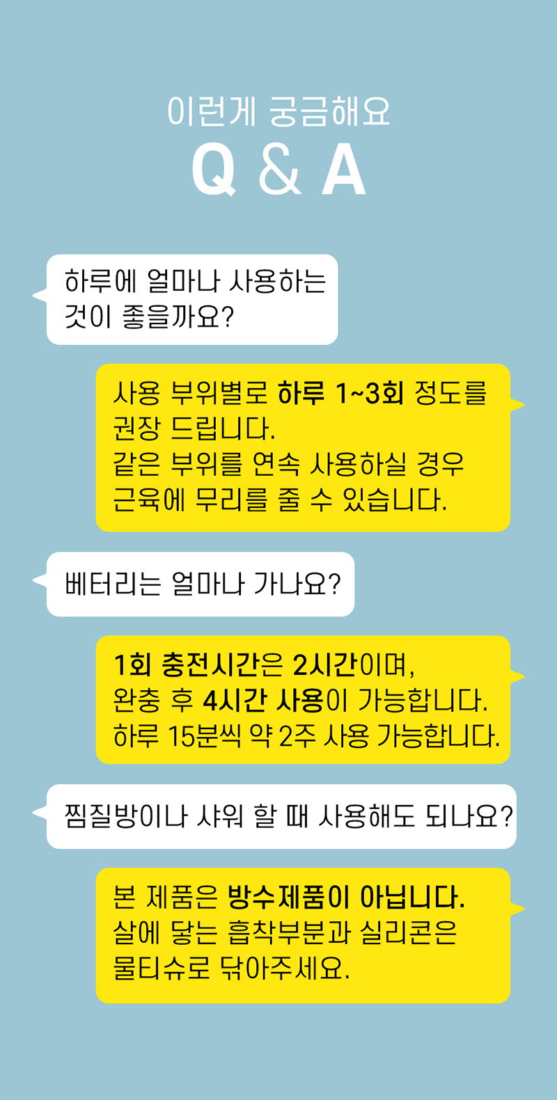 freessenghang23-d.jpg