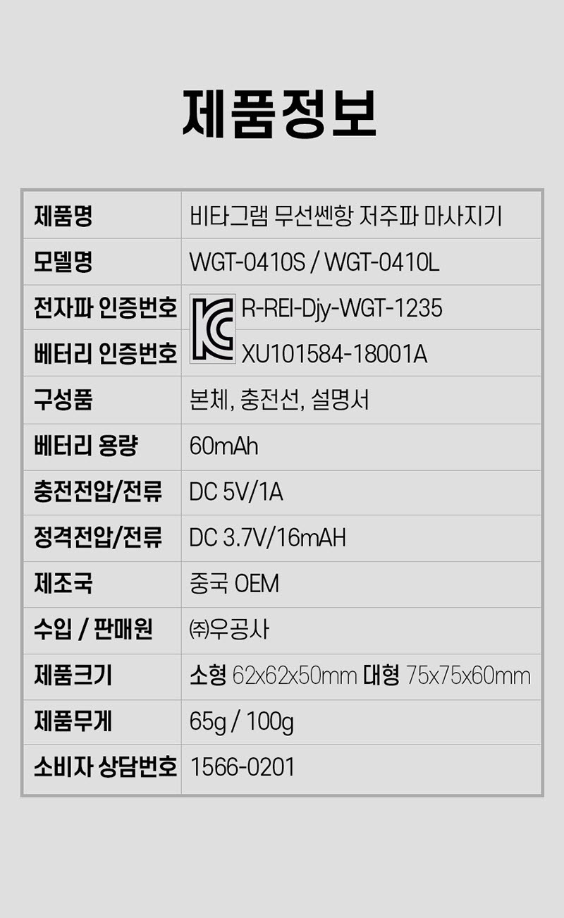freessenghang25-d.jpg