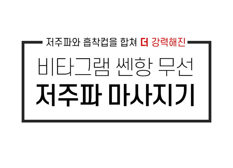 freessenghang7-d.jpg