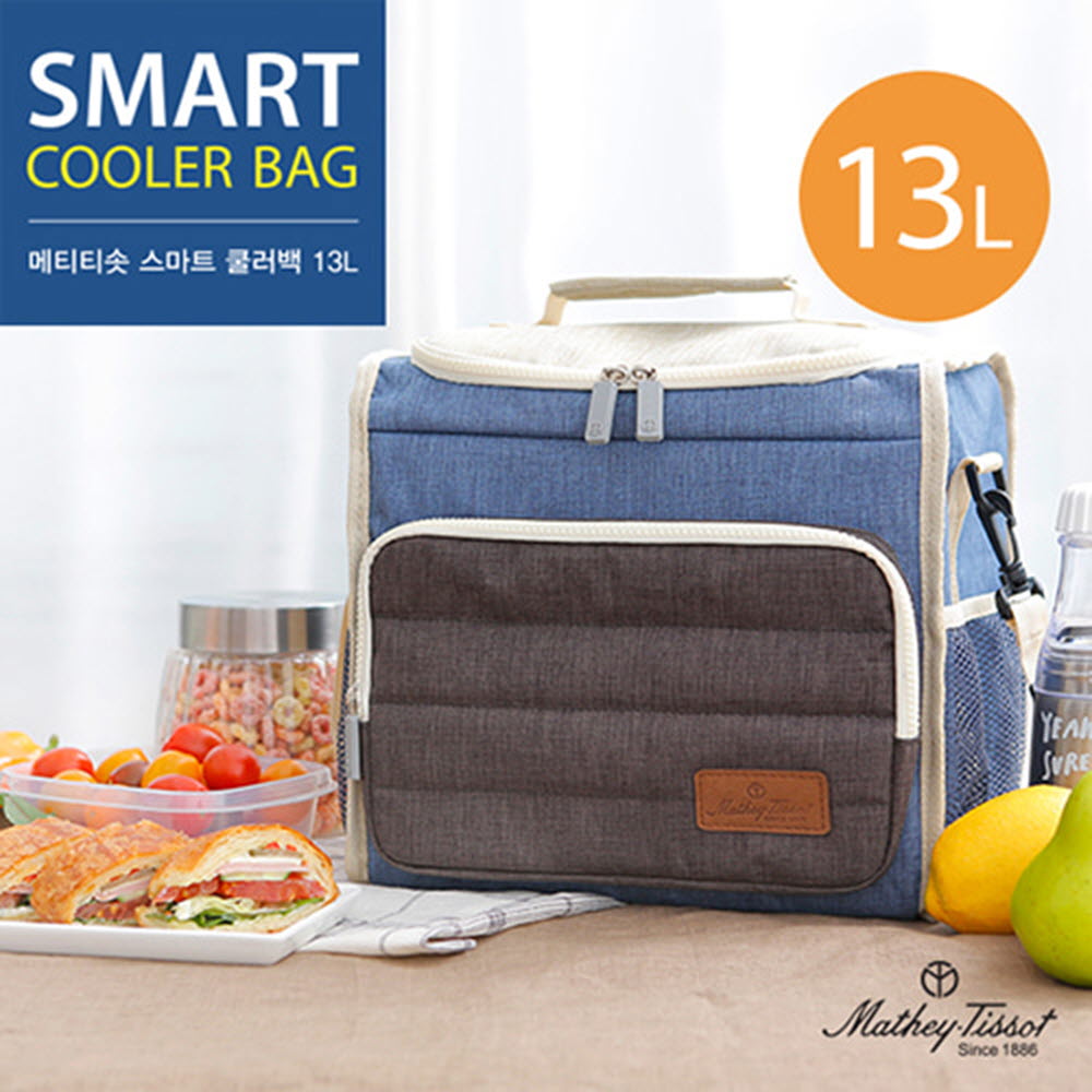 메티티솟(Mathey-Tissot) 스마트 쿨러백 13L (OPP포장) TUH1C8181BR