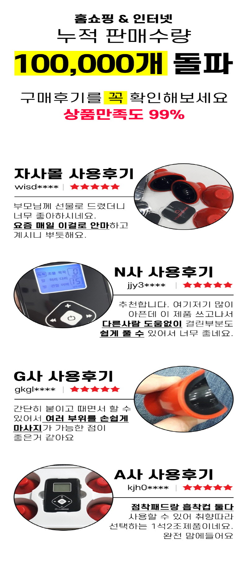 ssenhang1-d.jpg
