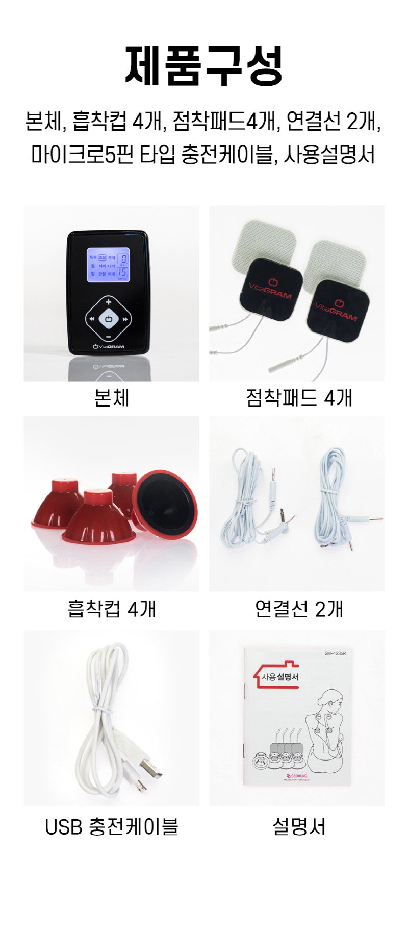 ssenhang10-d.jpg