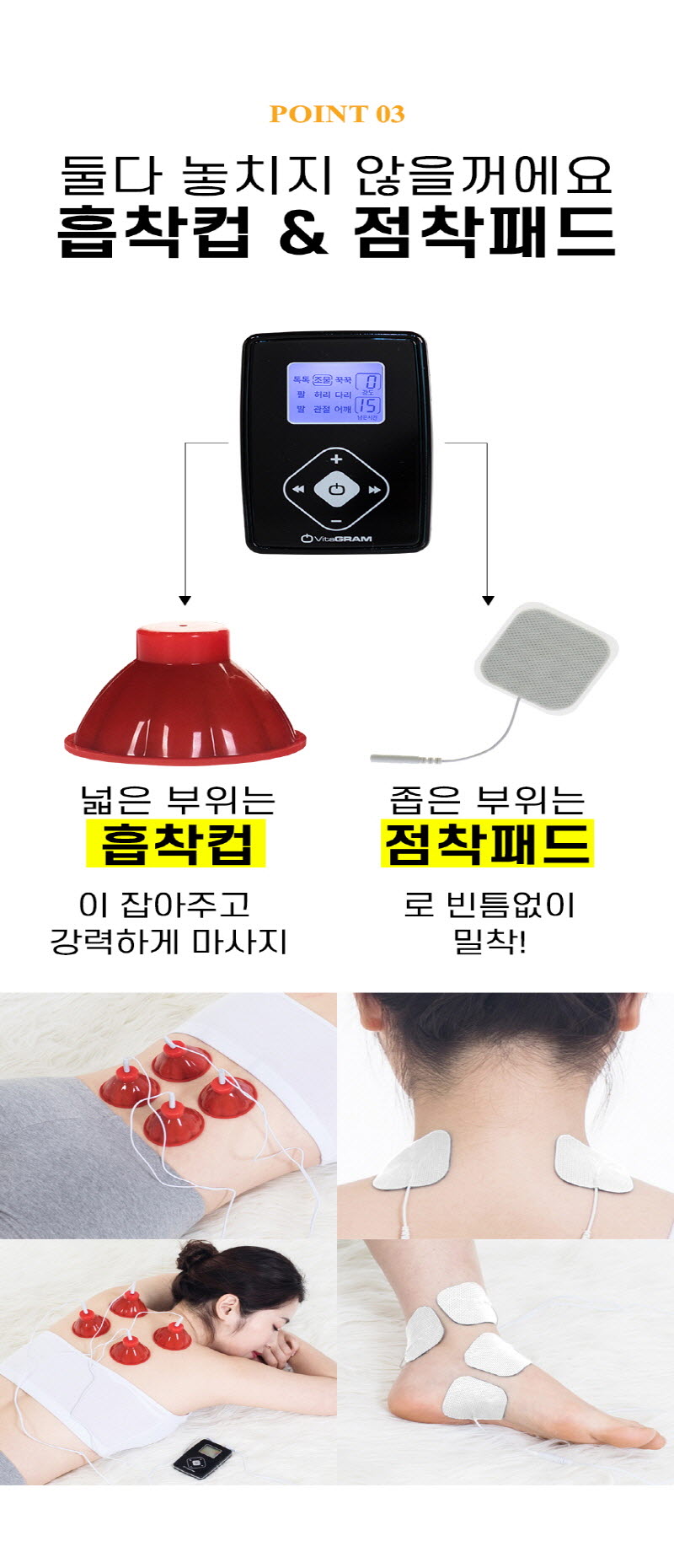 ssenhang4-d.jpg