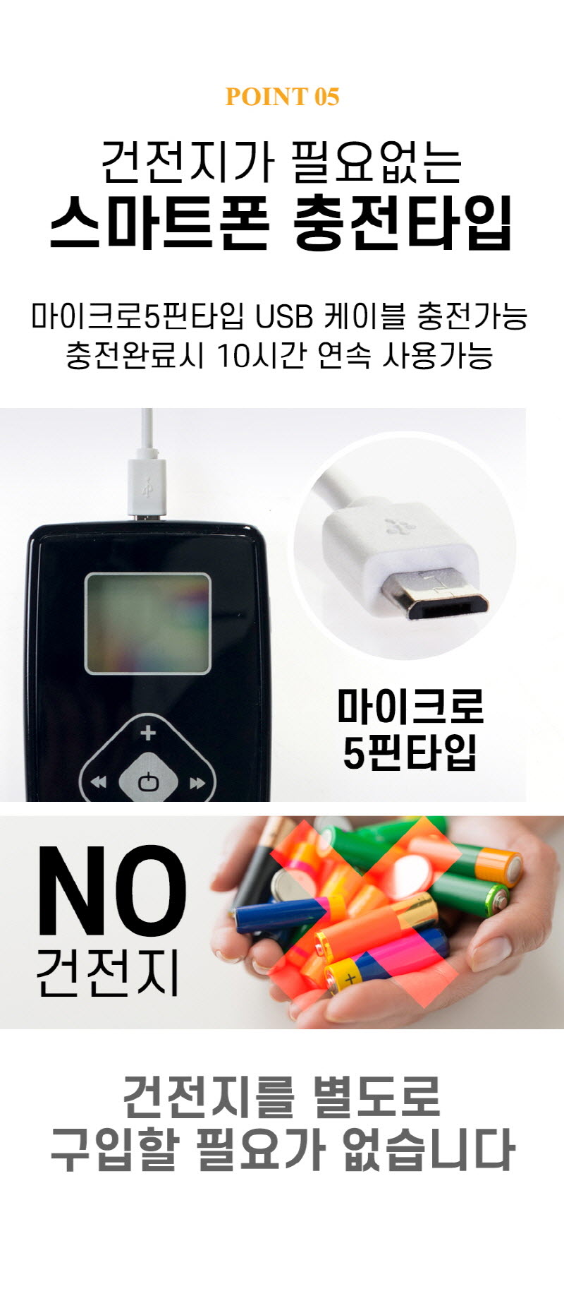 ssenhang7-d.jpg