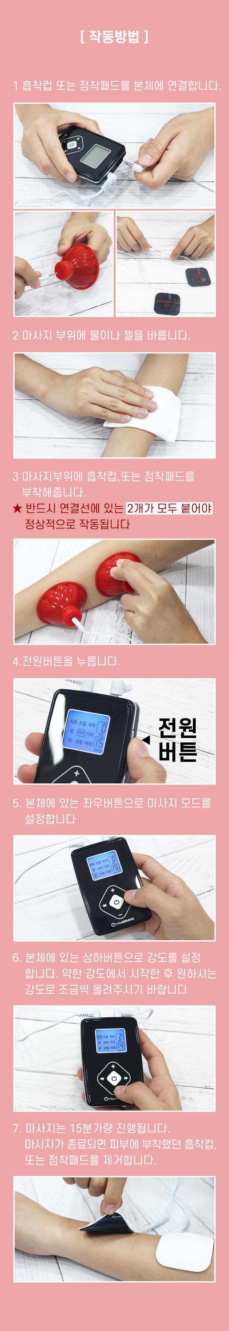 ssenhang9-d.jpg