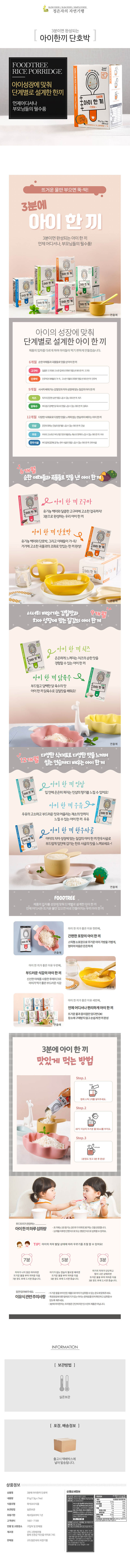 jung01-d.jpg