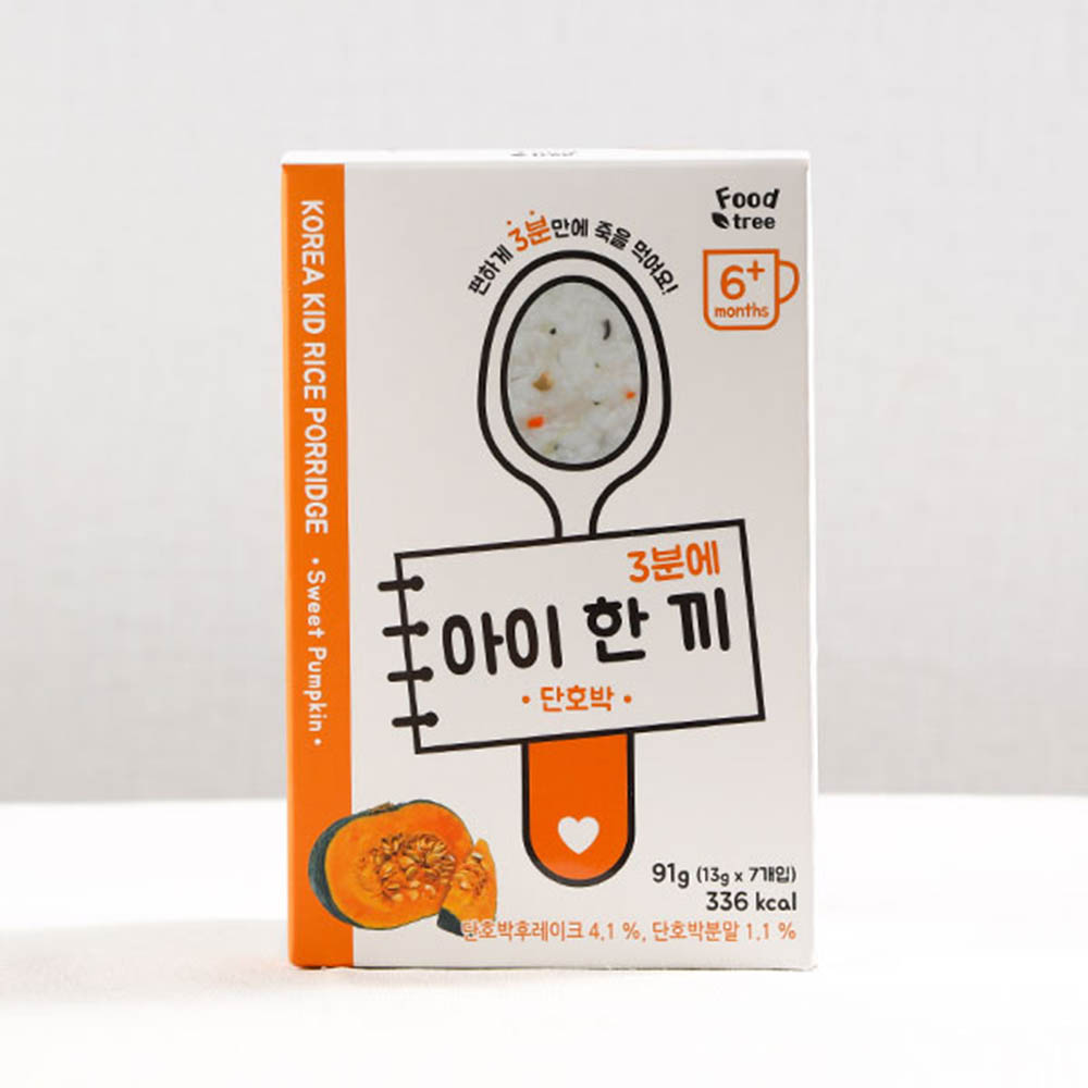 [U16-170]3분 완성, 6개월 이유식_아이한끼 단호박 13gx7ea