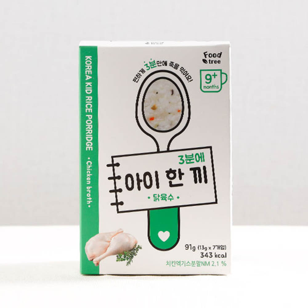 [U16-172]3분 완성, 9개월 이유식_아이한끼 닭육수 13gx7ea