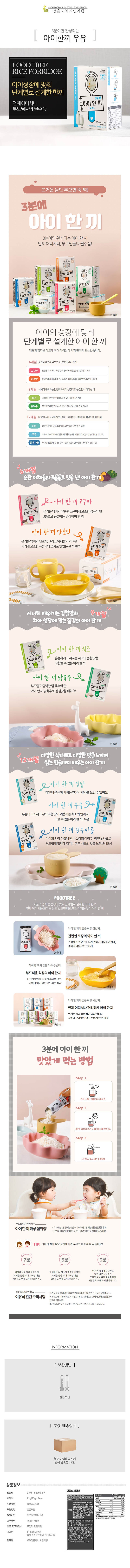 jung06-d.jpg