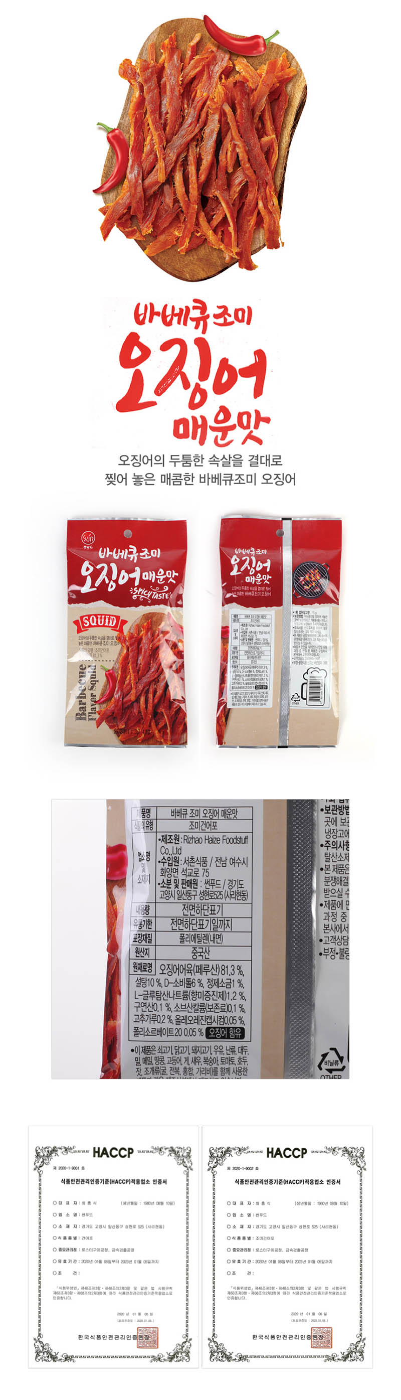 kuchina07-d.jpg