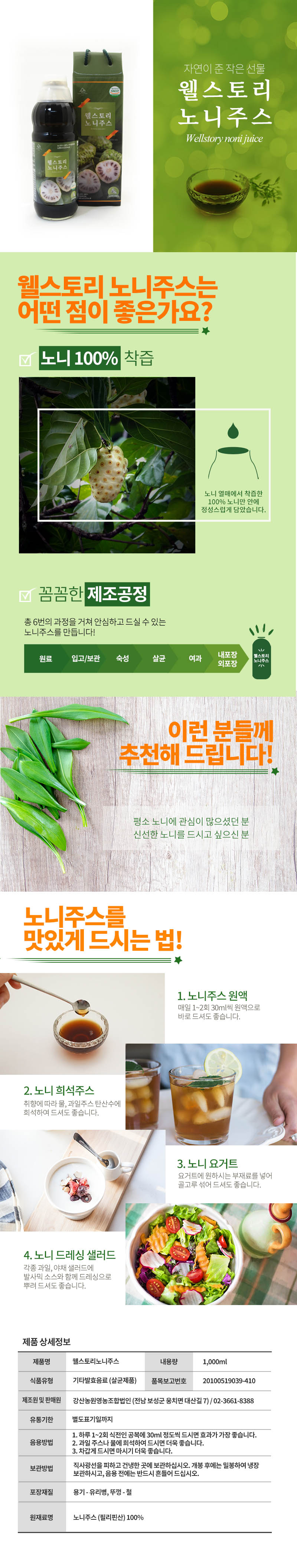 kangsan03-d.jpg