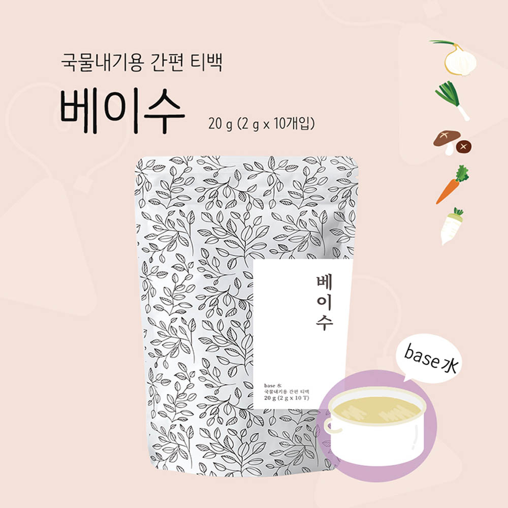 강산농원 베이수 10티백