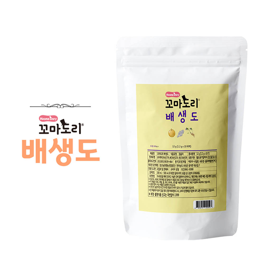 강산농원 꼬마도리 배생도 10티백